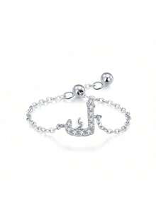 1 Stück 925 Sterling Silber eleganter & einfacher arabischer Buchstaben Ketten-Verstellbarer Ring als Geschenk für Frauen, Hochzeit, Geburtstag, Muttertag - Brief - Übersicht 19