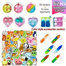 60/117件儿童派对礼品玩具，适合3-8岁/8-12岁儿童，包括、教室宝箱、皮纳塔填充物、礼品袋填充物、奖品盒玩具、宝箱、课堂奖励（颜色和款式随机） - 彩色 - 查看 7