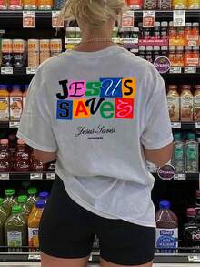夏季印花 T 恤，印花“耶稣拯救”，大写字母，基督教 T 恤，信仰 T 恤，女士白色圆领短袖 T 恤，轻盈透气，夏季百搭休闲单品 - 白色 - 查看 5