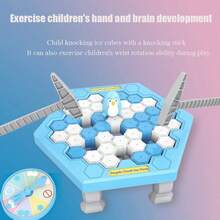 破冰游戏企鹅益智棋盘游戏敲冰块墙玩具企鹅陷阱冰山企鹅陷阱冰上破冰棋盘游戏成人家庭儿童玩具 - 彩色 - 查看 2