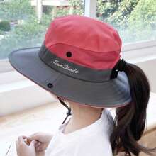 1 Piece, Unisex Sun Protection Bucket Hat, Women's Summer Sun Hat, Outdoor Quick Drying Hat, Suitable For Matching With Summer Clothing And Dresses