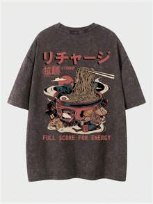 Shwiy Men's Vintage Washed Ramen Print Cartoon Letter Graphic Short Sleeve T-Shirt, Casual Streetwear - Coffee Brown - View 1