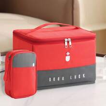 1pc Empty First Aid Bags Travel Medical Supplies Cosmetic Organizer Insulated Medicine Bag Convenient Safety Kit Suit For Family Outdoors Hiking Camping Car Office Workplace