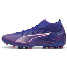 Puma Men's Ultra 5 Match+ MG Soccer Boots In Purple ✅ 24/72h Delivery To Spain (Mainland) - Lilac Purple - View 1