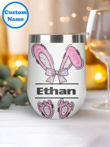 Customize This 1pc 12oz Stainless Steel Tumbler Sports Water Bottle With Any Custom Text, Name/Initials To Make A Perfect Gift! Perfect For A Bachelorette Party, Birthday Party, Or Any Event.