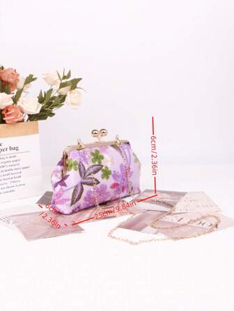 亮片晚宴包，精致的晚宴包，饰有不对称亮片刺绣和花卉图案。适合派对、婚礼、舞会、晚宴/宴会、晚宴/宴会，是送给女士、妈妈、老师、朋友、伴娘的最佳礼物。轻巧的手拿包