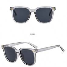 1pc Retro Square Frame Glasses, Suitable For Everyday Wear For Summer Beach Vacation, Outdoor, Travel