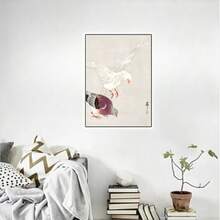 1/6PCS Optional Frame Posters Wall Arts Vintage Poster Guest Room Home Bar Cafe Decor ,Wall Art With Frame - Multicolor - View 37