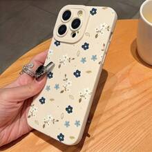 1 pieza Funda de teléfono con patrón floral de margaritas y lente esmerilada blanca, diseño de flores personalizado compatible con iPhone 16 Pro Max, 15/14 Plus, 13, 12, 11 resistente al agua, a los golpes y a los arañazos