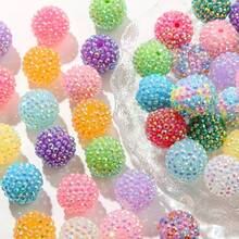 10 件闪亮 20 毫米水钻迪斯科球珠 - 亚克力水晶圆形和粗泡泡糖珠，适用于 DIY 珠宝、钢笔和工艺品