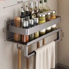 Multifunctional Kitchen / Bathroom Storage Rack, Kitchen Storage Utensils, Room Decoration, Suitable For Kitchen, Restaurant, Party, Camping, Gathering, Gift For Friends, Family Gift