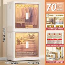 便携式衣柜，易于安装的可折叠衣物收纳盒，坚固耐用，适用于卧室、出租屋、婴儿和儿童 - 白茶 - 查看 22