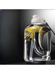 1pc Large Capacity Insulated Water Bottle, High Temperature Resistant Sports Water Cup For Men, Outdoor Portable Water Container, Plastic Bottle - Multicolor - View 4