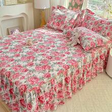 1pc Single Item Bed Skirt, Bed Cover, Bed Protection Ring, Wrapped High-Quality Fabric, Bedroom Gathering Ruffle Edge Bedding, Bed Skirt (Excluding Pillowcase) - Flowers - View 7