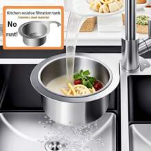 1pc Stainless Steel Swan Shaped Sink Strainer, Kitchen Hanging Drain Rack With Dry Wet Separation, Garbage Filter Basket