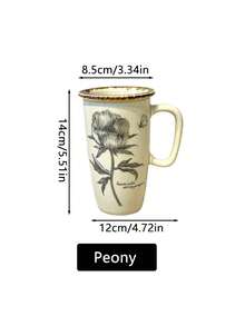 1 件复古花卉陶瓷杯，大容量咖啡/果汁/牛奶杯，适用于办公室 - 彩色 - 查看 12