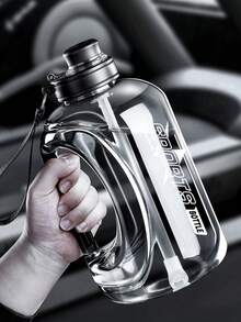 1pc Large Capacity Insulated Water Bottle, High Temperature Resistant Sports Water Cup For Men, Outdoor Portable Water Container, Plastic Bottle - Multicolor - View 10