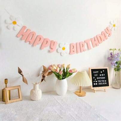 1 Set Daisy Theme Birthday Party Banner - Bright Pink Felt Happy Birthday Wreath With Adorable Daisy Decor, Suitable For Indoor And Outdoor Celebrations, All Occasions And Holidays