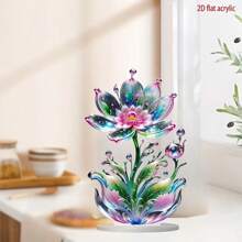 This Acrylic Flower Ornament Is Absolutely Stunning! 2D Graphic Design Is Very Unique And Can Add A Unique Artistic Atmosphere To Your Desktop. Its Colors Are Very Bright, And The Colorful Flowers Make People Feel Happy When They See It.