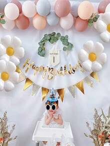 5/3/1pc White Small Daisy And White Large Daisy Balloon Party Decoration Balloons, Suitable For Weddings, Birthdays, Graduation Ceremonies, Bachelor Party Decoration, Gender Revealing, Party Decoration, Indoor And Outdoor Decoration Back To School Valentine Day - Multicolor - View 12