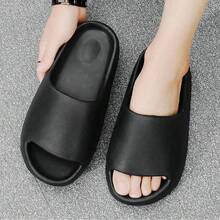 Summer Men's Soft Non-Slip Quick Drying Flip Flops, Unisex Casual Home Slippers, Versatile Beach Sandals