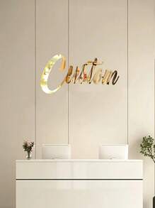 1 pezzo Targa personalizzata in acrilico con specchio da parete, carattere elegante oro e argento, adatta per matrimoni, decorazioni natalizie, regali, compleanni, rinfreschi della casa, matrimoni rustici, multifunzionale, ornamentale, riutilizzabile, raffinata, stilosa, di alta qualità, colorata, moderna, personalizzata, unica, regali ideali per lui, regali ideali per lei, fidanzato, papà, fidanzata, mamma, famiglia, amici, tea room, casa, giardino, ufficio, per anniversari, per San Valentino, per la Festa della Mamma, per compleanni, per la Festa del Papà, per lauree, per matrimoni, per rinfreschi della casa, per rinnovare la casa