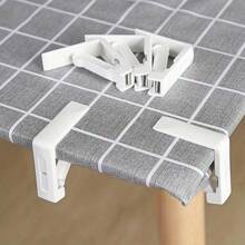 4pcs Plastic Tablecloth Clips - Adjustable Tablecloth Clamps, Fit Various Thickness, Sturdy Fixing, Suitable For Outdoor Camping, Garden, Home