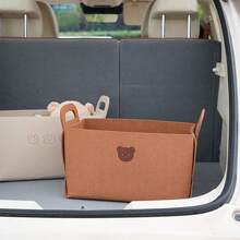 2 Colors Car & Home Storage Basket - one-size - View 8