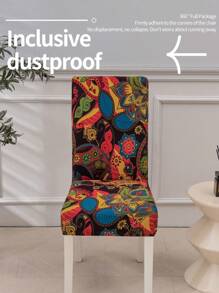 1 pezzo/4 pezzi coprisedia, decorazione elegante, nuovo design, in materiale seta del latte, antiscivolo stretch, stampa floreale, multicolore, set singolo e set da 4, adatto alla maggior parte delle sedie, per tutte le stagioni