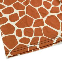 Men's Printed Boxer Briefs, Fashionable For Summer - Brown - View 4