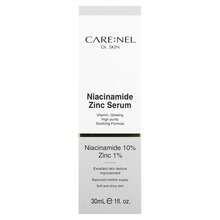 Care:Nel Niacinamide Zinc Serum, 1 Fl Oz (30 Ml) - Multicolor - View 2
