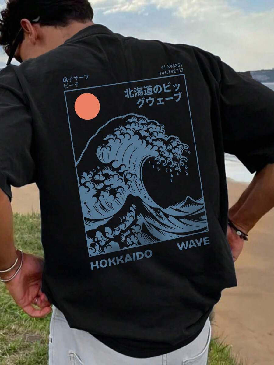 男士个性化日本文化北海道印花短袖T恤，舒适透气适合夏季， - 黑色 - 查看 1