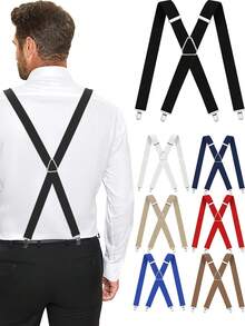 男士吊带可调节背带带 4 个强力金属夹弹性 X 型背部重型吊带男女皆宜