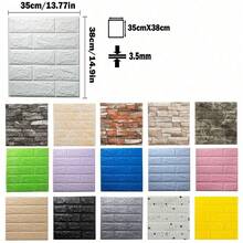 5 件/10 件 3D 防水自粘墙贴、泡沫壁纸、仿砖墙贴、软装饰墙板、卧室客厅儿童房背景贴花、防撞、防潮瓷砖贴纸房间装饰家居装饰墙面装饰浴室装饰卧室装饰房间装饰用品客厅装饰房屋装饰家居装饰客厅墙纸墙艺术壁纸