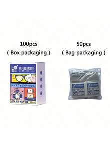 10/50/100/500 piezas Toallitas húmedas para gafas, paños desechables para gafas con función antivaho, que también se pueden usar para limpiar pantallas de teléfonos móviles, cámaras, etc.