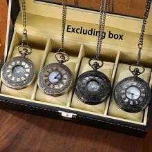 4 件套复古浪漫英式风格罗马数字石英怀表套装