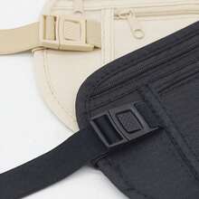 隐形腰包钱包护照夹旅行防盗腰包男女通用多功能超薄钱包女士钱包钱袋