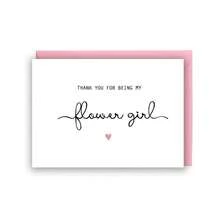 Thank You Maid Of Honor Card, Thank You Card, Wedding Day Card, Maid Of Honor, Bridal Party, For My Sister, Wedding Party Card - Multicolor - View 8