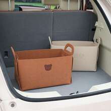 2 Colors Car & Home Storage Basket - one-size - View 4