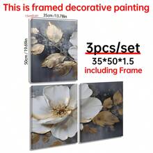 3pcs/Set Unframed Canvas Posters, Modern Abstract Flower Paintings, Canvas Wall Art, Artwork Wall Paintings, Can Be Used As Gifts, Bedroom, Office, Living Room, Cafe, Bar, Wall Decoration, Home And Dormitory Decoration, 40*60 Cm Birthday Graduation