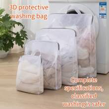 1 Set Waschmaschinen-Maschengewebe Wäschesack, grobe & feine Netzbeutel zum Schutz von Socken, Unterwäsche, BHs, Jacken vor Verschleiß