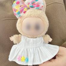 1st And 2nd Gen Blind Box Clothing, Party Figurine Dress, Changeable Colorful Star Print Skirt - Multicolor - View 1