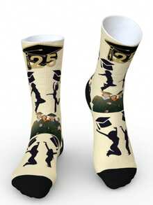 1 Pair 2025 Graduation Season Custom Socks, Youth Does Not Go Away, Step By Step Are Scenery, You Can Upload Class Photos/Personal Degree Photos/Best Friends, Custom Photo Socks, You Can Customize Yourself And Your Friends - Beige - View 3