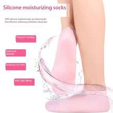 2 件装硅胶保湿袜，适用于干裂足跟及粗糙肌肤，男女足部修复袜，软化足部护理工具，足部护理袜，母亲节礼物，圣诞节保湿袜，斋月礼物，硅胶袜防干裂保湿袜，男女足跟防裂套，足膜，足膜，全脚部肌肤焕发