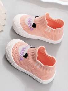 1 Pair Soft Bottom Non-Slip Knitted Crib Shoes, Casual & Comfortable For Toddler/Baby, Suitable For Spring/Summer - Pink - View 5