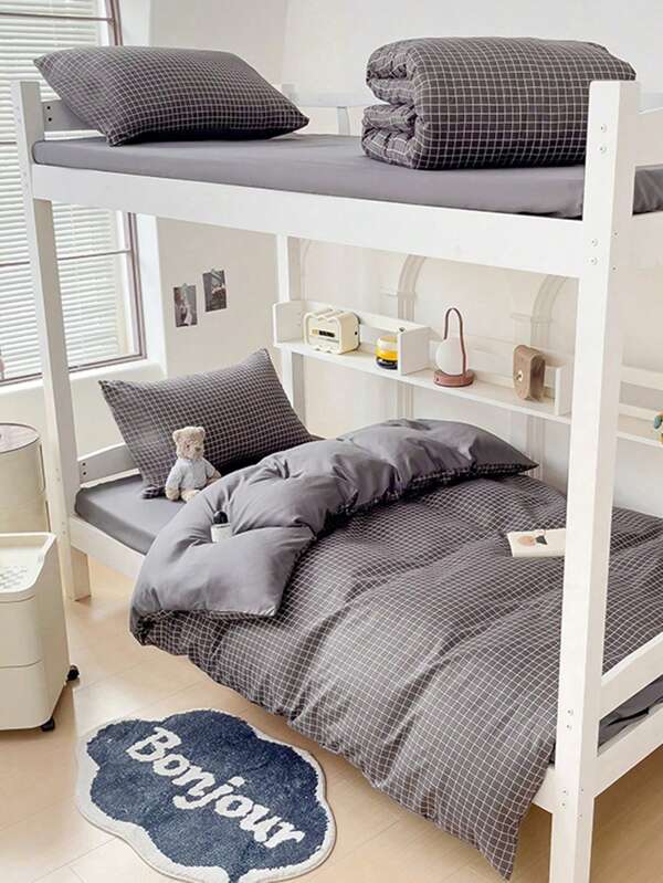 4pcs Minimalist Style Soft Brushed Cotton Bedding Set, Student/Dorm Room Essentials (1pc Duvet Cover + 1pc Flat Sheet + 2pcs Pillowcases), Aloe Vera Cotton Printed Bed Sheet Bedding Set