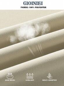 Blueplus Men's Solid Hoodies - Casual Loose Fit Drawstring Hooded Sweatshirt With Side Pockets, Men's Casual Sportswear And Loungewear - Great Gift For Everyday Use - 卡其色 - 查看 6