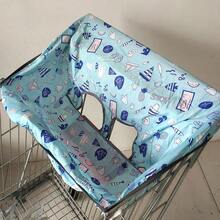 Baby Shopping Cart Cover, Suitable For Infants And Toddlers, Portable 2-In-1 Design, Comes With Shopping Bag, Convenient For Use In Markets And Restaurants. - Multicolor - View 12
