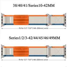 Trail Loop 尼龙表带兼容 表带 49 毫米 46 毫米 45 毫米 44 毫米 42 毫米 41 毫米 40 毫米 38 毫米 男女款，坚固编织弹性编织运动表带兼容 Series Ultra SE 11/10/9/8/7/6/SE/5/4/3/2/1