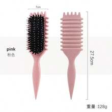 全新升级卷发定型刷，卷发刷采用特殊设计，卷发定型造型刷特别适合卷发，塑造和定型卷发，适合男女，以减少拉扯和卷发分离。由 Candybrush 设计
